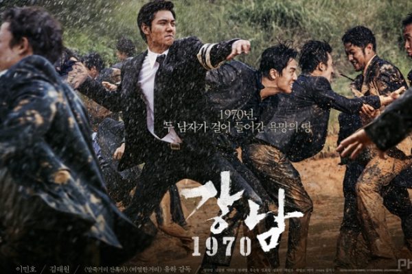 phim xa hoi den han quoc Gangnam Blues 600x400 - phim xa hoi den han quoc Gangnam Blues